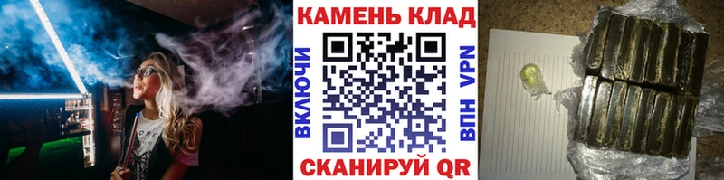 Где купить Махачкала hydra сайт Alpha PVP Мефедрон ГАШИШ Амфетамин