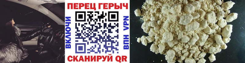 наркошоп  omg зеркало  Героин хмурый  Махачкала 