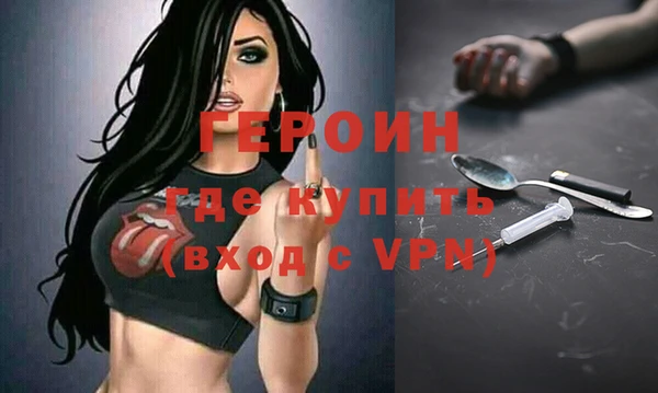 mdma Киренск
