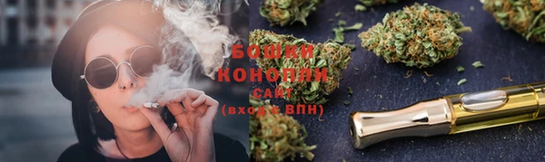 первитин Киреевск