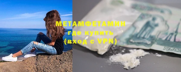 mdma Киренск