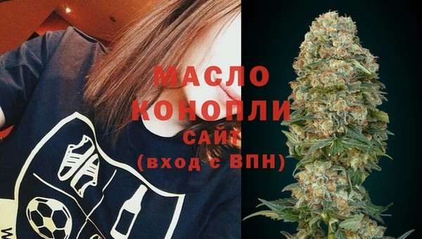 соль ск Кодинск