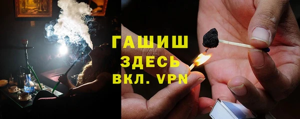 соль ск Кодинск