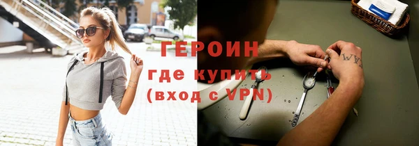 скорость mdpv Александровское