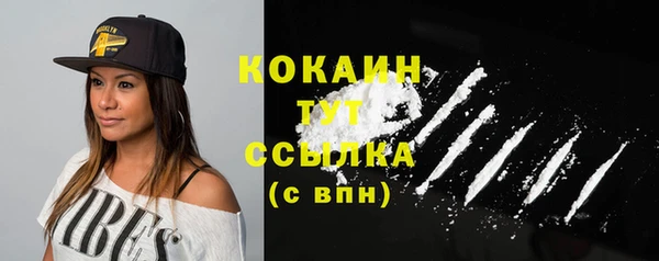 mdma Киренск