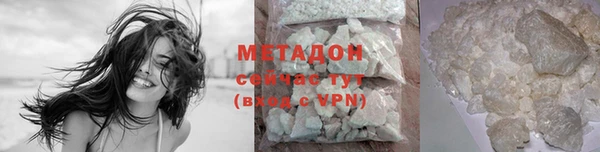 mdma Киренск