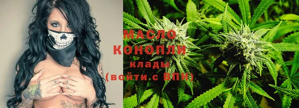 таблы Кинешма