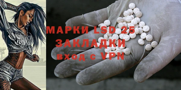 мефедрон VHQ Козельск
