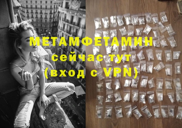 mdma Киренск