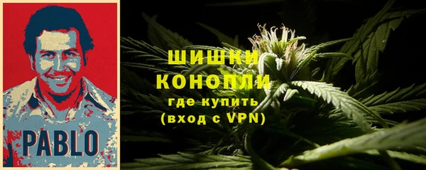 мефедрон VHQ Козельск