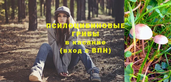 мефедрон VHQ Козельск