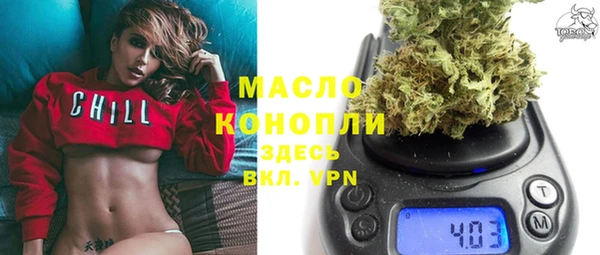 mdma Киренск