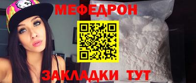 гидра Заволжье