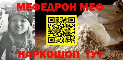 ALPHA PVP Заводоуковск