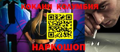 ALPHA PVP Заводоуковск