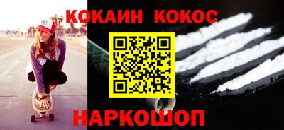 гидра Заволжье