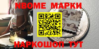 ALPHA PVP Заводоуковск