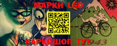COCAINE Жуковский