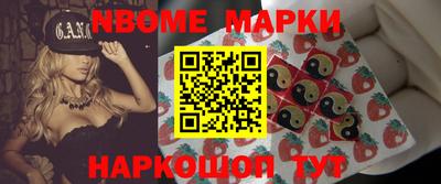 ALPHA PVP Заводоуковск