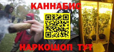 ALPHA PVP Заводоуковск