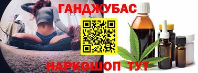 ALPHA PVP Заводоуковск