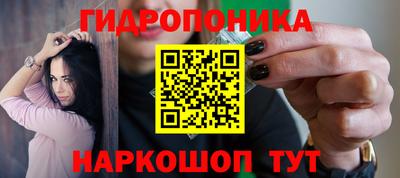 COCAINE Жуковский