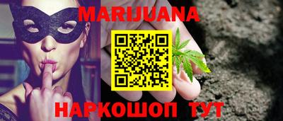 гидра Заволжье