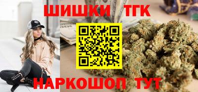 COCAINE Жуковский
