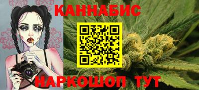 гидра Заволжье