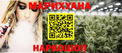 COCAINE Жуковский
