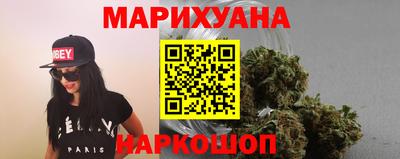 COCAINE Жуковский