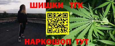 COCAINE Жуковский