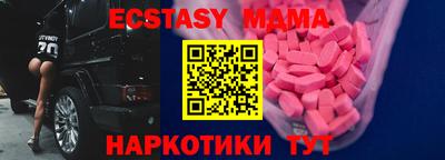 COCAINE Жуковский
