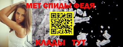 COCAINE Жуковский