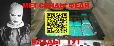 COCAINE Жуковский