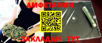 гидра Заволжье