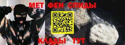 COCAINE Жуковский