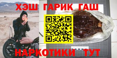 ALPHA PVP Заводоуковск