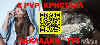 COCAINE Жуковский