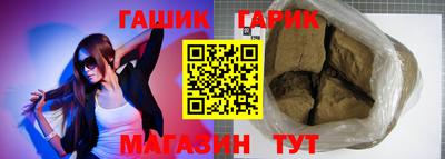 COCAINE Жуковский