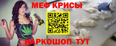 гидра Заволжье