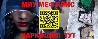 ALPHA PVP Заводоуковск