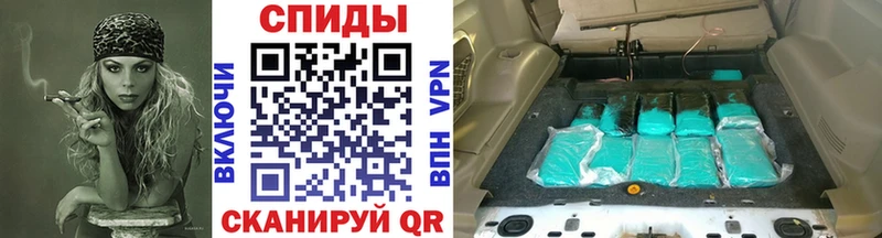 кракен ССЫЛКА  магазин продажи наркотиков  Махачкала  Метамфетамин кристалл 