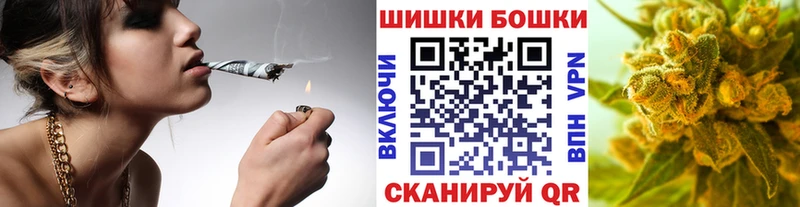 Конопля Ganja  продажа наркотиков  Махачкала 